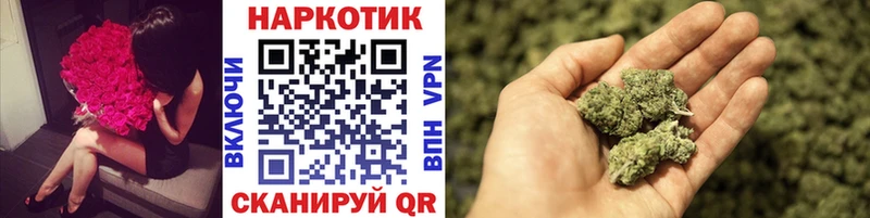Купить закладку Калуга Амфетамин  COCAIN  Псилоцибиновые грибы  Марихуана  КЕТАМИН  Alpha PVP  Меф мяу мяу  ГАШ 