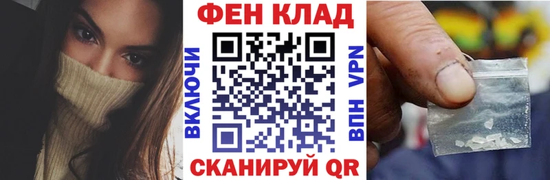 Амфетамин Розовый Калуга