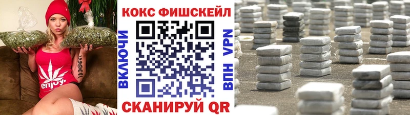 Кокаин Колумбийский Калуга