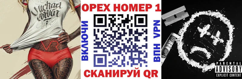 COCAIN Боливия  гидра ссылки  Калуга 