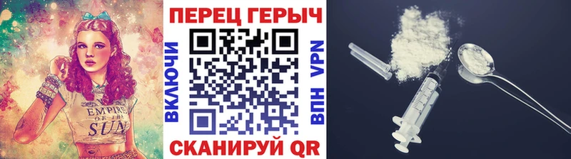 закладка  даркнет Telegram  KRAKEN сайт  ГЕРОИН Heroin  Калуга 
