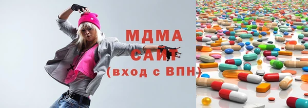MESCALINE Аркадак