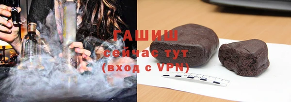 прущий лед Арсеньев