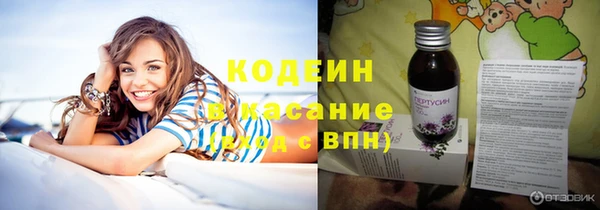 MESCALINE Аркадак