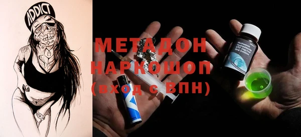 MESCALINE Аркадак