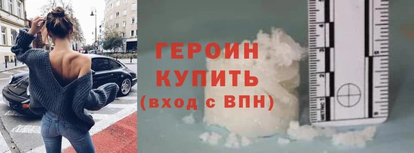 трава Саки