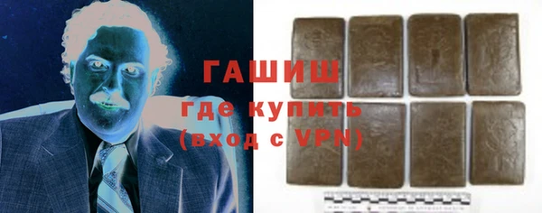 крисы Надым