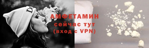 mix Ряжск