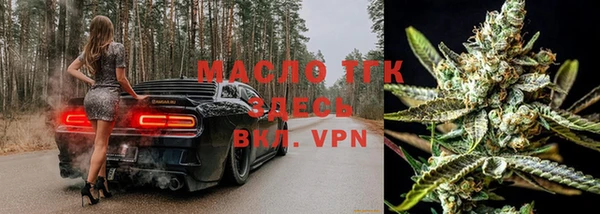 прущий лед Арсеньев