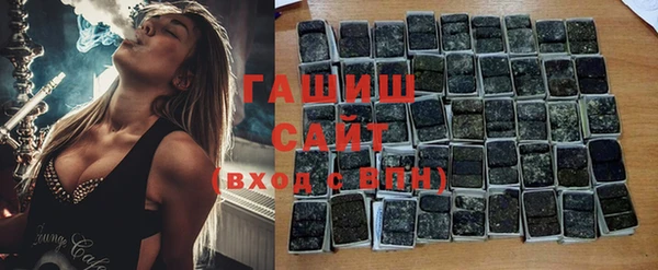 прущий лед Арсеньев