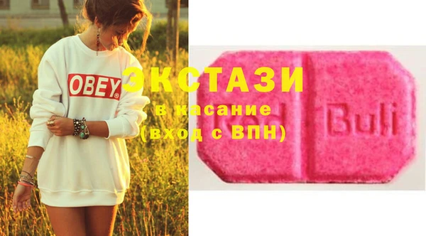 MESCALINE Аркадак