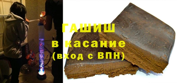 мдпв Навашино