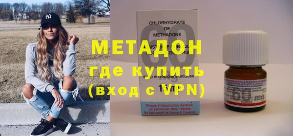 прущий лед Арсеньев