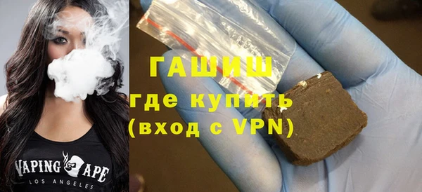 прущий лед Арсеньев