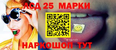 метамфетамин Коммунар