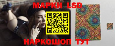 кокаин премиум Конаково