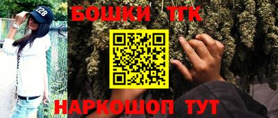 эйфоретик Комсомольск-на-Амуре