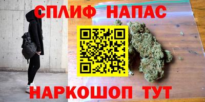 кокаин премиум Конаково