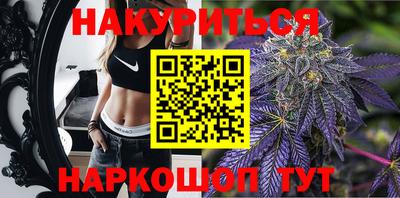 кокаин премиум Конаково