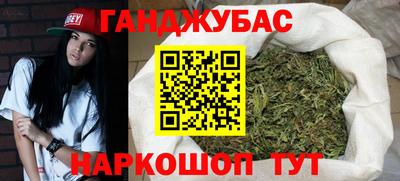 метамфетамин Коммунар