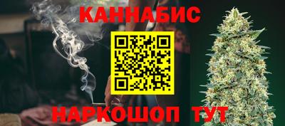 эйфоретик Комсомольск-на-Амуре