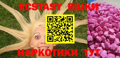 кокаин премиум Конаково