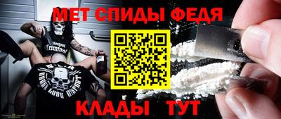 кокаин премиум Конаково