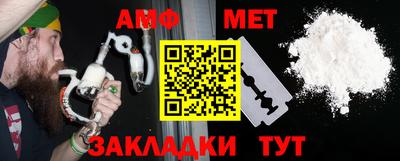 кокаин премиум Конаково