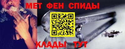 кокаин премиум Конаково