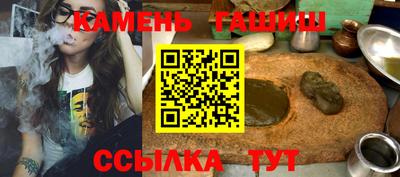кокаин премиум Конаково