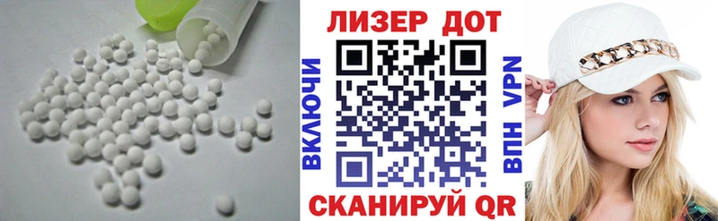 Лсд 25 экстази ecstasy  hydra онион  Калуга  купить наркоту 