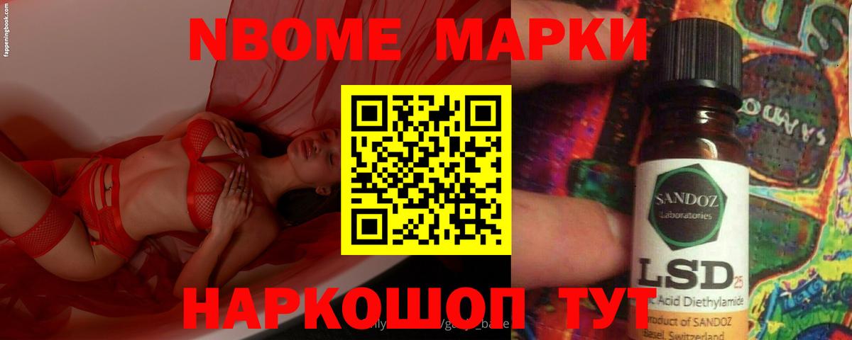 Лсд 25 экстази кислота  Вход с VPN  Калуга 
