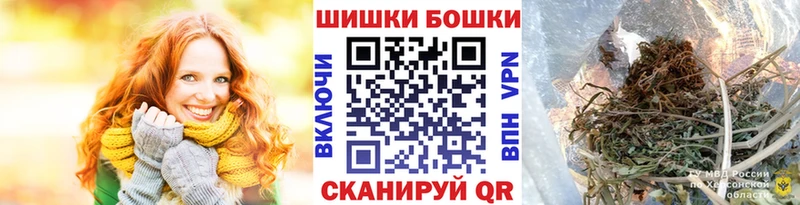 Конопля ГИДРОПОН Калуга